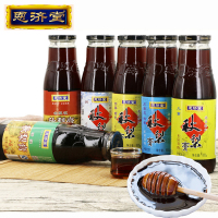 恩济堂run肺秋梨膏850g+恩济堂冰糖雪梨枇杷膏850g 组合装 北京特产 梨膏 秋梨膏 饮品 冲饮品 恩济堂秋梨膏