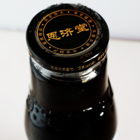 恩济堂run肺秋梨膏850g+恩济堂冰糖雪梨枇杷膏850g 组合装 北京特产 梨膏 秋梨膏 饮品 冲饮品 恩济堂秋梨膏