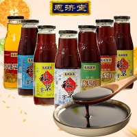 恩济堂川贻贝枇杷秋梨膏850g+恩济堂甘草菊花秋梨膏850g 组合装 北京特产 梨膏 秋梨膏 饮品 冲饮品 恩济堂秋梨膏