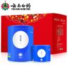 云南白药千草堂螺旋藻0.5g*600片+0.5g*60片