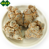 滇域茗草 文山三七20头春三七一斤(28只)