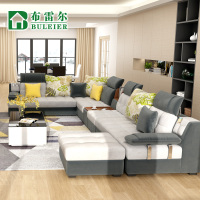 布雷尔(Buleier)沙发 布艺沙发组合 可拆洗布沙发 U型组合沙发 大小户型客厅整装转角家具 简约现代 客厅套房家具