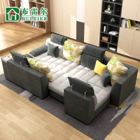 布雷尔(Buleier)沙发 布艺沙发组合 可拆洗布沙发 U型组合沙发 大小户型客厅整装转角家具 简约现代 客厅套房家具