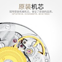 冠琴GUANQIN手表男学生机械表真皮革带超薄休闲男土全自动机械表防水时尚