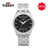 天梭库图系列机械男表T035.407.11.051.00