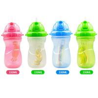 【包邮】乐儿宝bobo BB317B 防漏学生水壶 儿童吸管背带水壶 330ml
