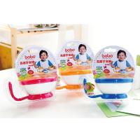 乐儿宝bobo BD112A 易握学食碗 宝宝婴幼儿儿童训练初学练习碗 带手柄