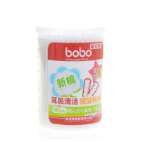 乐儿宝bobo BM311C 耳鼻清洁螺旋棉棒180支装 婴幼儿宝宝儿童医用棉签棉棒