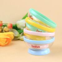 乐儿宝bobo BD120刻度小晶碗 婴幼儿宝宝儿童训练碗 练习碗 辅食碗 防摔碗 刻度碗