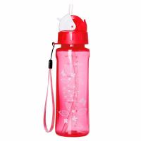 【包邮】乐儿宝bobo BB329 待产便携水壶330ml 便携防漏吸管杯水壶