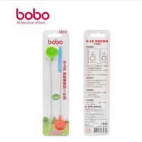 乐儿宝bobo BS307B 奶瓶吸管刷 奶瓶清洁刷 吸管清洁刷 两件装【与其他配件、奶瓶等一起买包邮哦！】