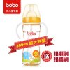 【销量领衔】乐儿宝bobo BP628自动宽口径PPSU奶瓶 300ml 带手柄带吸管配5A安全奶嘴