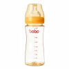 【最适合初生婴儿】乐儿宝bobo BP638B 新生小金瓶 宽口径PPSU奶瓶 260ml