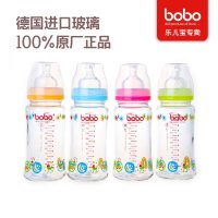 【销量领衔】乐儿宝bobo BP526 新生优晶瓶 宽口径进口玻璃奶瓶 240ml 【最适合初生婴儿】