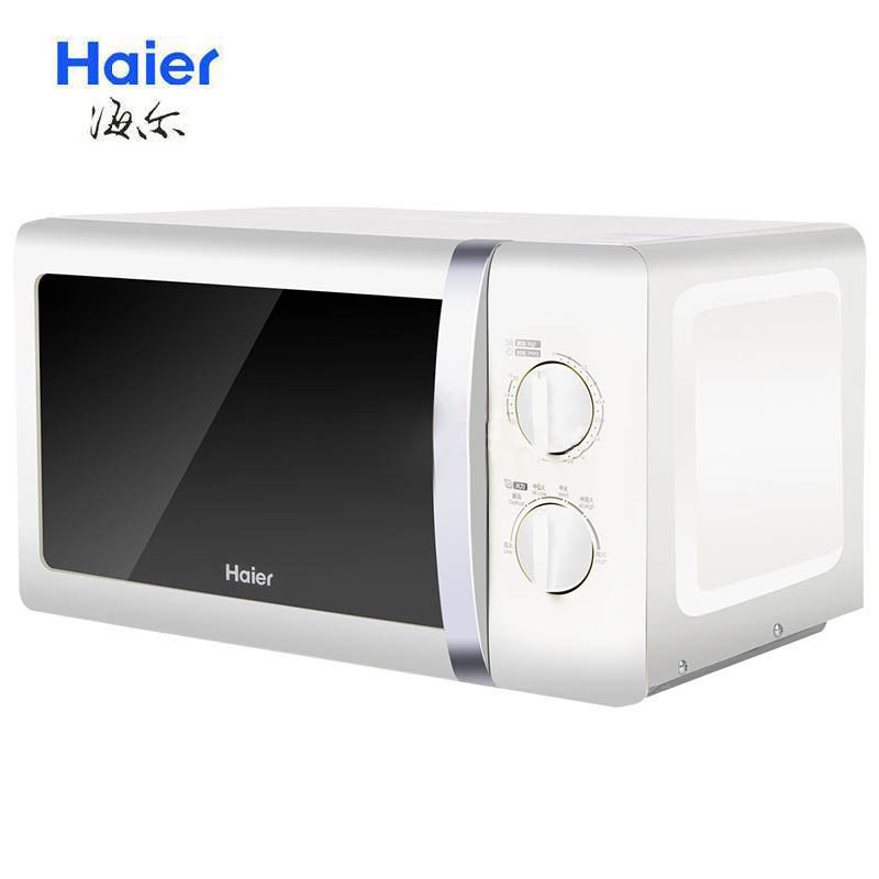 海尔(Haier) MZC-2070M1 海尔家用微波炉机械式微波小型迷你转盘微波炉简约正品（白色）