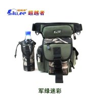 爱路亚ILURE爱路亚渔具 高档超越者腿包多功能户外腰包 钓鱼工具包 路亚包