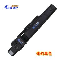 爱路亚 ILURE 开拓者双竿筒 1.2M 渔具包 鱼竿包钓鱼包 台钓双杆桶 4只装 大容量 钓箱鱼包便携式