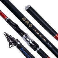 日成鱼竿钓竿矶钓竿碳素竿套装4.5米5.4米