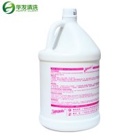 白云洁霸JB101免抛面蜡地板大理石地面木地板瓷砖水磨石蜡PVC地板蜡清洁剂 酒店家用