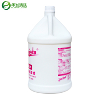 白云洁霸JB101免抛面蜡地板大理石地面木地板瓷砖水磨石蜡PVC地板蜡清洁剂 酒店家用
