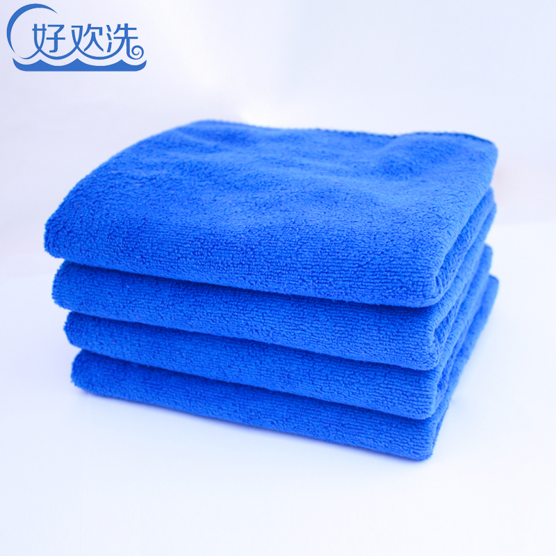好欢洗纤维抹布清洁毛巾素色毛巾擦玻璃清洁布68*29cm大尺寸10条实惠装颜色随机发