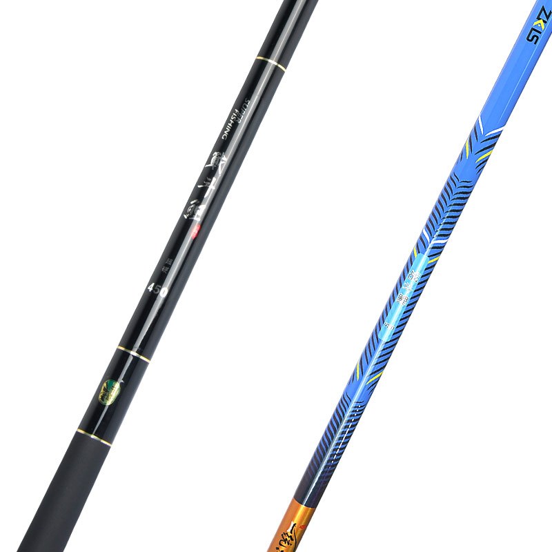 中逵钓竿战斗鲤钓鱼竿碳素超轻超硬调钓鱼竿特价鱼竿渔具