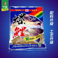 中逵渔具正品鱼饵 螺鲤 颗粒型鲤鱼饵料野钓鲤鱼配方基础饵窝饵