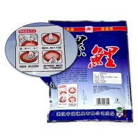 中逵渔具正品鱼饵 螺鲤 颗粒型鲤鱼饵料野钓鲤鱼配方基础饵窝饵