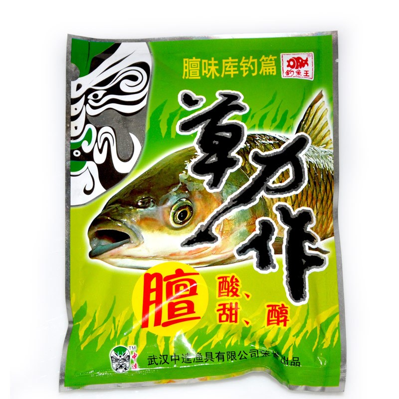 草力作内置五谷佳酿包深度发酵钓草鱼利器草鱼钓饵中逵饵料草鱼饵料