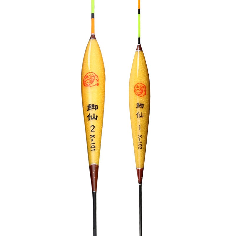 中逵鲫仙二代纳米鱼漂醒目粗尾灵敏鲫鱼近视鱼漂钓鱼垂钓用品