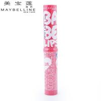 美宝莲(Maybelline) 宝蓓爱炫彩护唇膏 摇滚樱粉控1.9g