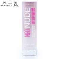 美宝莲(Maybelline)绝色持久唇膏轻裸色系NE04 3.9g