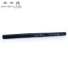 美宝莲(Maybelline) 轻松画柔滑眼线笔 0.35g 黑色