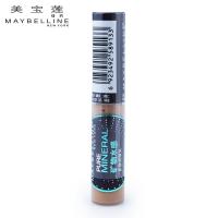 美宝莲(Maybelline)矿物水感亲肤遮瑕乳 咖啡棕 5.5ml