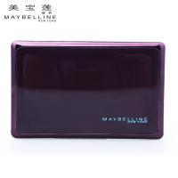 美宝莲(Maybelline)矿物水感亲肤两用粉饼粉盒