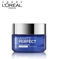 欧莱雅女士美白护肤 雪颜科研致白夜间焕活精华霜 晚霜