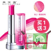 Maybelline美宝莲 好气色轻唇膏咬唇妆3.9g 三色口红 持久 润泽 保湿咬唇妆BL2 P3S蔷薇初吻3.9g