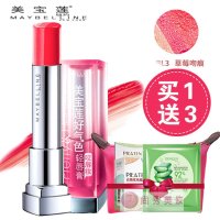Maybelline美宝莲 好气色轻唇膏咬唇妆3.9g 三色口红 持久 润泽 保湿咬唇妆BL3 R3S草莓吻痕3.9g