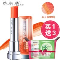 Maybelline美宝莲 好气色轻唇膏咬唇妆3.9g 三色口红 持久 润泽 保湿咬唇妆BL1 03S蜜橙甜吻3.9g