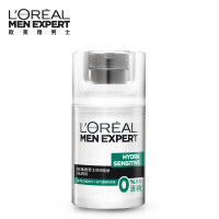 L'OREAL 欧莱雅男士舒润强肤滋润乳50ml 保湿滋润 舒缓肌肤正品