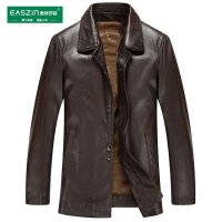 逸纯印品（EASZin）2015春装新款男士皮大衣 时尚翻领单排扣中长款皮大衣皮夹克衣外套男