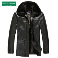 逸纯印品（EASZIN） 男装皮夹克2014春秋季中年男士皮大衣 单排扣可拆卸濑兔毛领皮衣爸爸装特惠