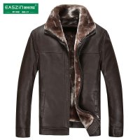 逸纯印品（EASZin）秋冬新款男装皮毛一体皮衣加厚保暖立领常规款皮衣夹克 简洁拉链款皮大衣外套男