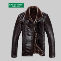 逸纯印品(EASZin)2014秋冬新款皮毛一体皮大衣夹克 男士羊羔绒皮衣外套