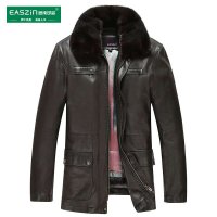 逸纯印品（EASZin）2015冬季新款男士皮衣尼克服可拆卸獭兔内胆狐狸/水貂毛领白领气质男装加厚加绒毛皮尼克服