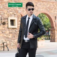 逸纯印品(EASZin)男式皮衣中长款皮风衣男秋冬皮大衣外套皮夹克机车韩版修身皮衣西装领皮风衣爸爸款
