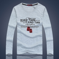 逸纯印品(EASZin)2015秋季新款秋衣长袖T恤衫韩版宽松大码打底衫圆领印花长T男士秋衣