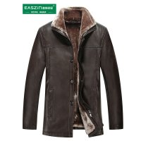 EASZin 2015秋冬新款中长款皮衣男士立领加厚加绒保暖皮毛一体正品皮夹克中年男士单排扣拉链门襟外套爸爸款