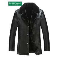 逸纯印品（EASZin）男装皮毛一体皮大衣 2015冬季新款西装领加厚保暖青年皮毛一体 男士皮衣外套 皮大衣