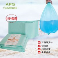 APQ摩轮垃圾袋